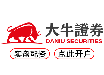 配资炒股开户--智能系统加持投资更轻松高效！