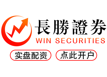 配资炒股开户--智能系统加持投资更轻松高效！