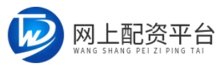 配资炒股开户--智能系统加持投资更轻松高效！